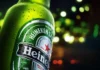 Heineken atrasa aluguel de FII em SP — e impacto já aparece nas cotas; veja o que muda Heineken