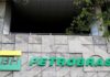 Petrobras aprova compra de fatia em empresa de energia solar da BP Petrobras aprova compra de fatia em empresa de energia solar da BP.